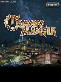 CHRONO MA:GIA screenshot, image №1986168 - RAWG