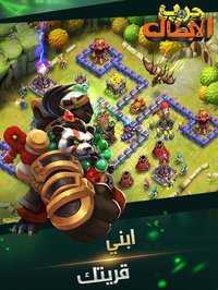 Clash of Lords 2: حرب الأبطال screenshot, image №912521 - RAWG