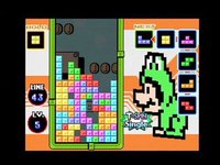 Tetris DS screenshot, image №802091 - RAWG