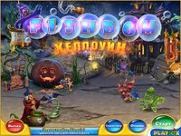 Fishdom: Spooky Splash screenshot, image №542754 - RAWG