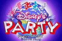 Disney's Party screenshot, image №731618 - RAWG