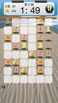 Gold Miner Jump Bomb screenshot, image №1951841 - RAWG