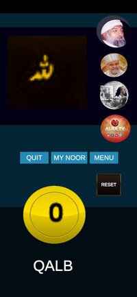 Tasbeeh Counter 7 Lataif Zikir Meditation App for Sufis screenshot, image №3203720 - RAWG