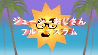 Uncle Juicy's Fruit Slam screenshot, image №2385811 - RAWG