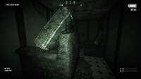 Stab screenshot, image №3922957 - RAWG