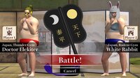 MORODASHI SUMO screenshot, image №3508281 - RAWG