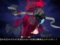 VIPER-M1 screenshot, image №305960 - RAWG