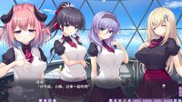 はじめるセカイの理想論 -goodbye world index screenshot, image №4255097 - RAWG
