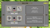 Forgotten Knight screenshot, image №3978935 - RAWG