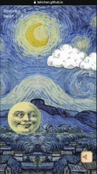 Starry Night Game screenshot, image №2962187 - RAWG