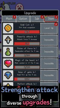 Cannon Master VIP screenshot, image №2087323 - RAWG