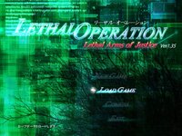 Lethal Operation Episode 3 Lethal Arms of Justice screenshot, image №3912479 - RAWG