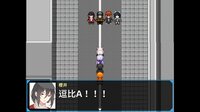 Bakahazard 3 screenshot, image №4266743 - RAWG