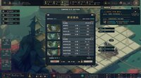 Pagoda screenshot, image №4157842 - RAWG