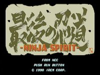 Ninja Spirit screenshot, image №248237 - RAWG
