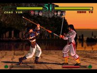 Dynasty Warriors (1997) screenshot, image №729412 - RAWG