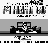 Satoru Nakajima F-1 Hero GB World Championship '91 screenshot, image №751321 - RAWG