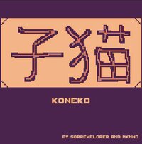 Koneko screenshot, image №3810481 - RAWG
