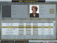 Emergency Services Manager screenshot, image №406135 - RAWG