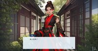 谜境·AI剧本杀互动剧场 screenshot, image №4187989 - RAWG