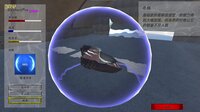 Sky War (HaveFun-Ksom) screenshot, image №3569583 - RAWG