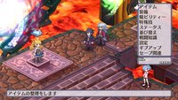 Disgaea 4: A Promise Unforgotten screenshot, image №564925 - RAWG