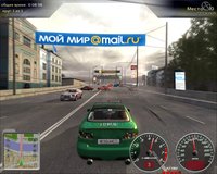 Moscow Racer screenshot, image №464956 - RAWG