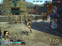 Dynasty Warriors: Online screenshot, image №455363 - RAWG