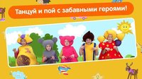 Кукутики Развивающие Мультики для Маленьких и Игры screenshot, image №1582101 - RAWG