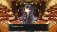 夏之幻形 screenshot, image №4001494 - RAWG