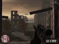 Sniper: Art of Victory screenshot, image №456276 - RAWG