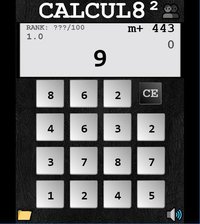 Calcul8² screenshot, image №1744991 - RAWG