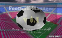 Football Manager screenshot, image №344275 - RAWG