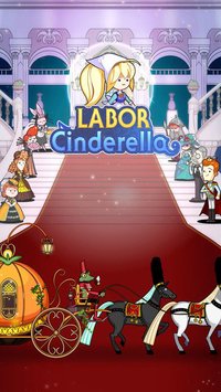 Labor Cinderella screenshot, image №1928826 - RAWG