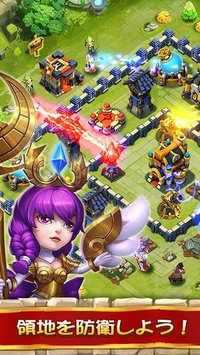 Castle Clash：頂上決戦 screenshot, image №1433681 - RAWG