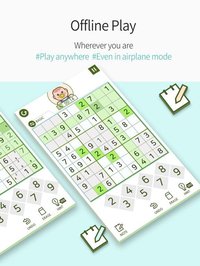 Brain Train Sudoku: BTS screenshot, image №2215201 - RAWG