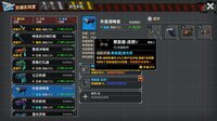 Town Of The Dead Life 死寂之城 screenshot, image №2669113 - RAWG