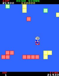 Super Dog (Arcade/HTML5) (v1.1) screenshot, image №2962912 - RAWG