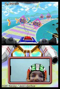 Face Pilot: Fly With Your Nintendo DSi Camera! screenshot, image №255396 - RAWG