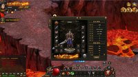 灭神 screenshot, image №2168435 - RAWG