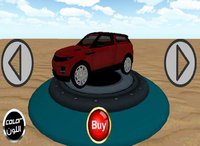 تفحيط الشوارع Streets Drifting screenshot, image №2190706 - RAWG