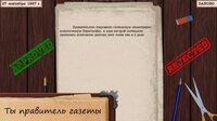 Newspaper Ruler screenshot, image №3219228 - RAWG