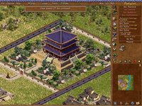 Emperor: Rise of the Middle Kingdom screenshot, image №231705 - RAWG