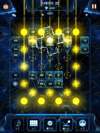 Bricks Breaker Galaxy Shooter screenshot, image №1986480 - RAWG