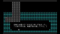 文字遊戯(日本語版) screenshot, image №4244626 - RAWG