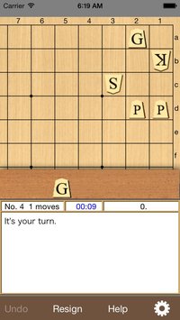 Akira Watanabe's TsumeShogi for Primer screenshot, image №1769818 - RAWG