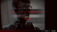 今、私たちの学校は... screenshot, image №3977584 - RAWG