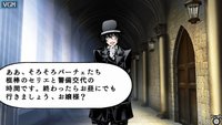 Arcana Famiglia: Vascello Phantasma no Majutsushi screenshot, image №2093067 - RAWG