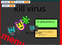 kill virus (kot_v_maske._0) screenshot, image №3848007 - RAWG