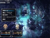 Knight and the three servants screenshot, image №4171739 - RAWG